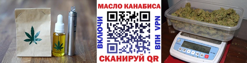 Canna-Cookies марихуана  omg зеркало  Полярный 