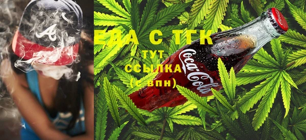 mdma Аркадак