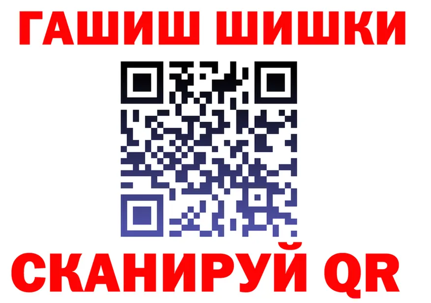 МЕФ 4 MMC ONION площадка KRAKEN Полярный